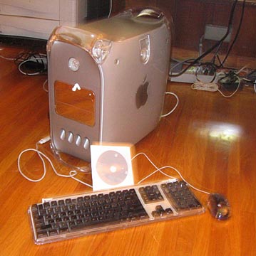 Apple Powermac G4 MDD